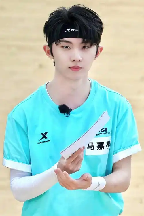 马嘉祺 一起去未来##tf家族夏日运动会