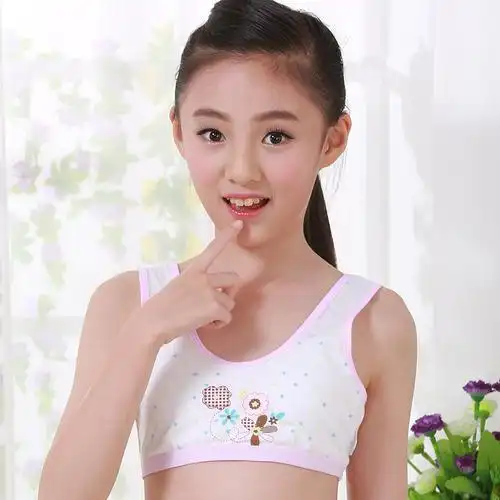 女童纯棉小背心中大童发育期内衣女孩夏季胸罩小学生吊带抹胸衣