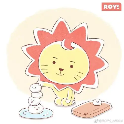 莱阳出新图啦!官方说名字的意思是灿烂的勇气哈哈! 官方链接!