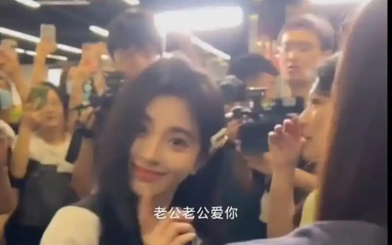 【鞠婧祎】被叫老公?小鞠这反应可爱到爆炸了!