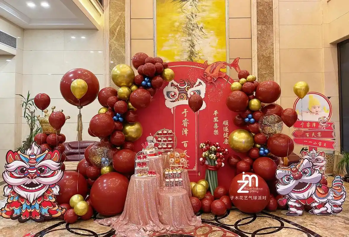 国潮风宝宝宴.宝宝一百天啦#生日宴 #场景布置 #宝宝宴布置 - 抖音