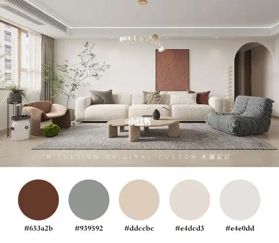 全屋装修配色合集干货分享