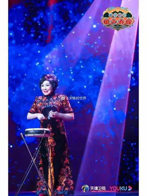 生日快乐  #师娘王惠  #师娘王惠京韵大鼓  姐姐永远年轻漂亮