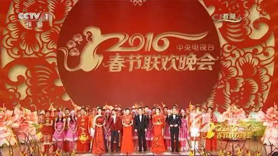 数虎舞美影像描绘2016央视春晚海洋壮景