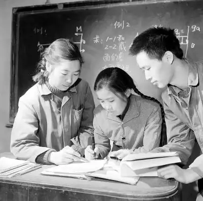 那些年夜大掀起的学习热