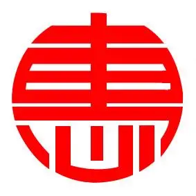 谁能帮我做一个这样的圆形字,谢谢_百度知道