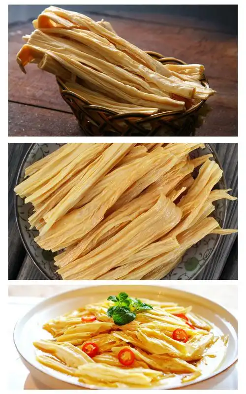 江西特产高安腐竹特产大观苑高安腐竹300g农家腐竹南北干货土特产豆皮