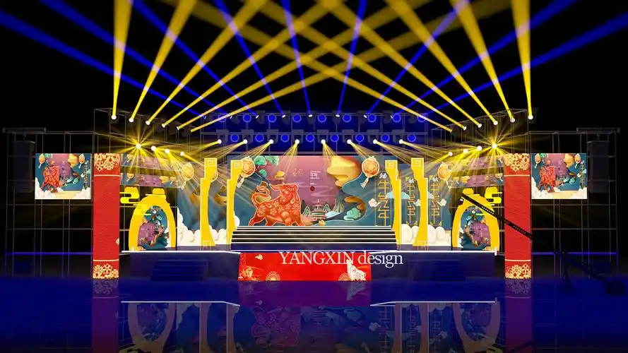 遂宁2020年春节联欢晚会舞美效果图