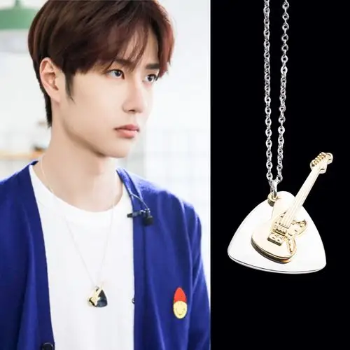 王一博同款项链男女百搭时尚吉他吊坠挂饰网红明星毛衣链挂坠配饰