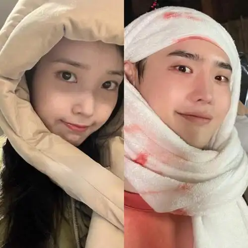 iu李知恩和李钟硕公开了恋情,得到了许多粉丝的祝福,祝愿两人白头偕老