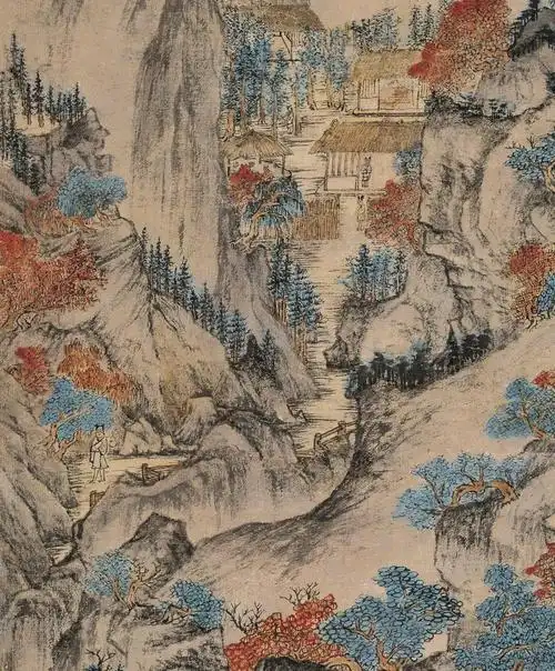 名画赏析王蒙葛稚川移居图