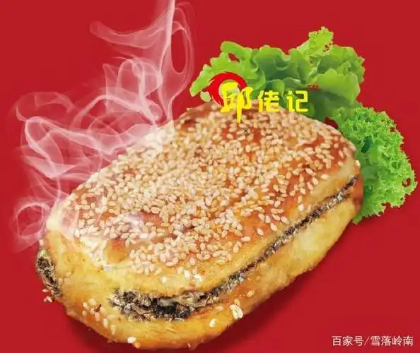 湖北锅盔知多少?