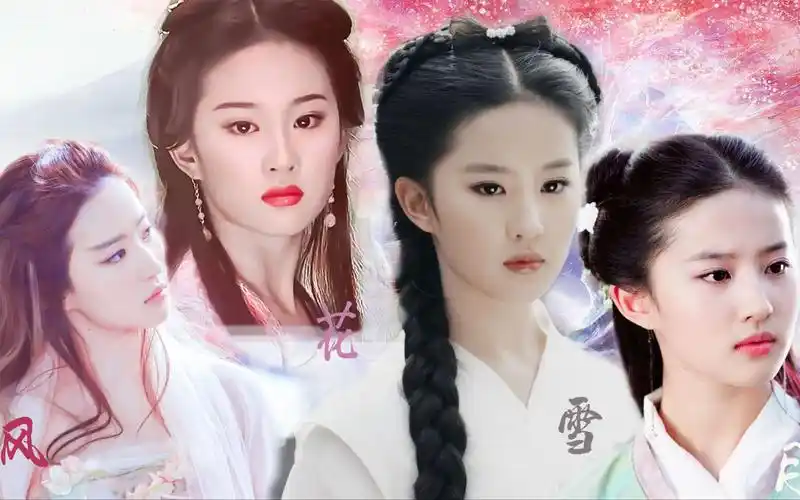 活动作品风花雪月刘亦菲古装混剪白浅王语嫣小龙女赵灵儿