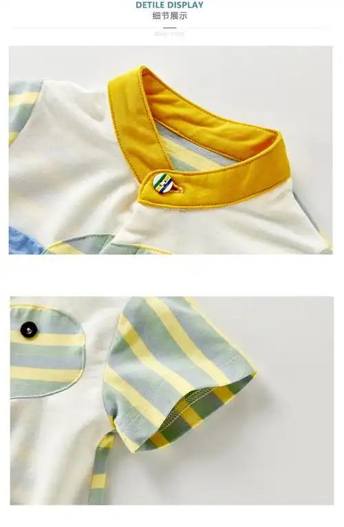 紫金娃娃&条纹小龙短袖哈衣