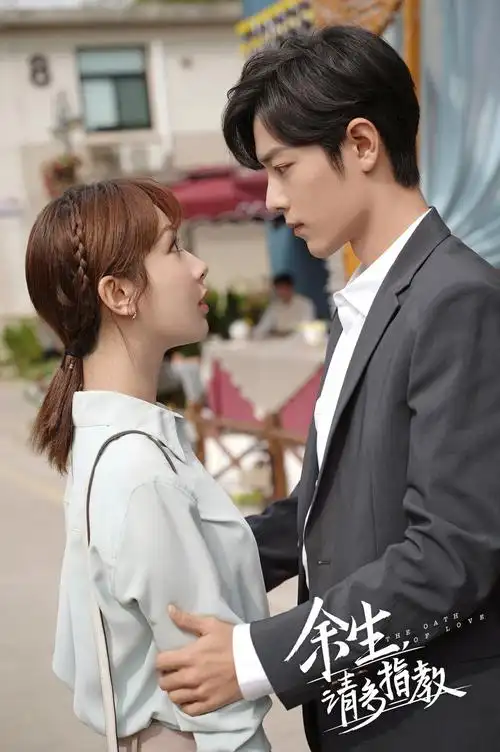 网评「选角最贴合小说」甜宠陆剧top 2:杨紫&肖战《余生,请多指教》