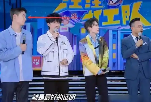 当王一博遇上168刘雨昕12cm身高差成焦点我没看花眼吧