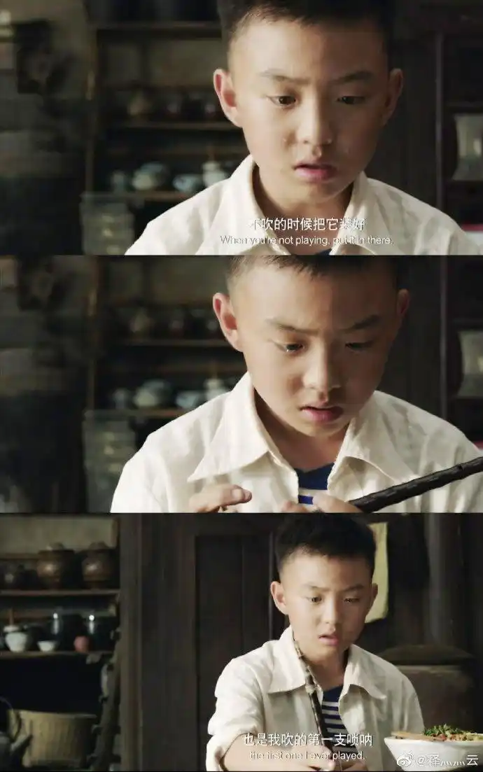 鼠年新愿# @演员_郑伟 在电影《百鸟朝凤》中饰演的小天鸣真是灵气