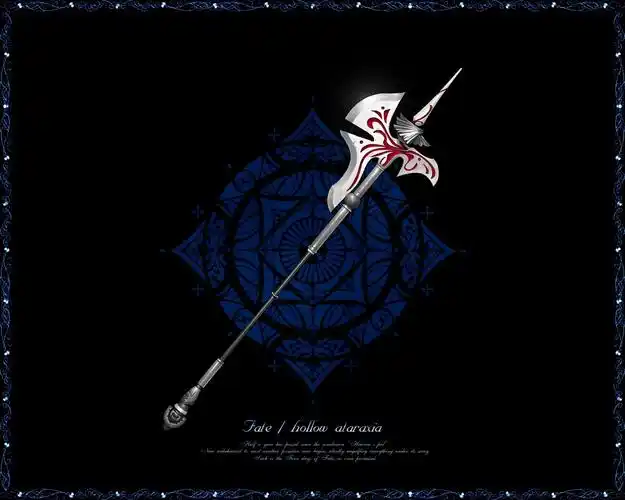 求几张fate武器图