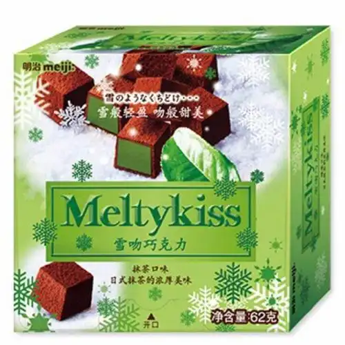 明治 雪吻巧克力抹茶味 62g【行情 报价 价格 评测 特价 折扣】-本来