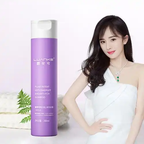 采乐去屑止痒洗发水400ml