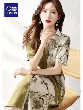 2021夏天流行裙子款式 _2023夏季流行裙子-第2张图片-潮百科