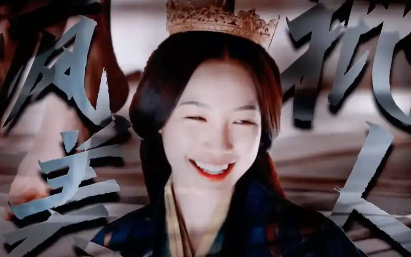 "现在宫里,人人自危啊! "疯批美人韩琼华◎赠 小白_哔哩哔哩_bilibili