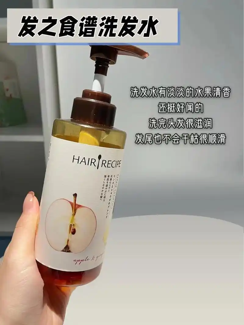 洗发水测评 #防脱洗发水 #好用洗发水 #洗发水推荐 秃头 - 抖音
