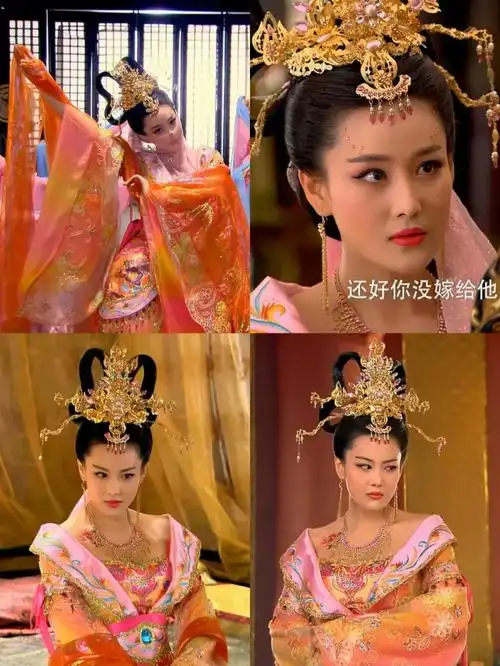 五颜六色看起来很豪华#封神英雄榜  #张馨予