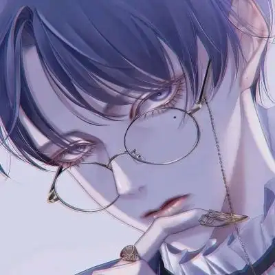 动漫男头(戴眼镜细节)【身处低谷的人看谁都像救赎】_男生头像_我要