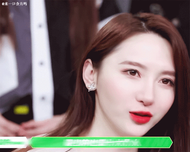 陆婷 炙热的我们先导片儿