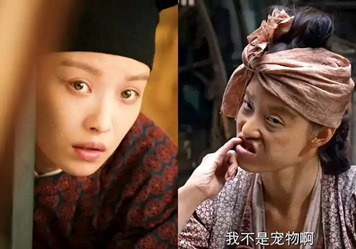 盘点那些为扮丑豁出去的明星,从她们的扮丑思路里学习如何变美?