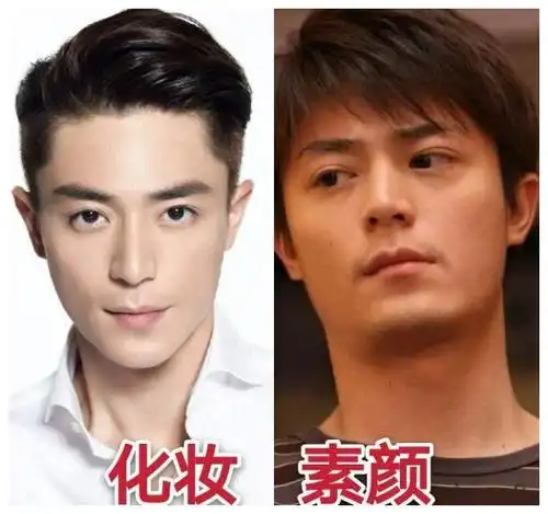 男明星卸妆后的样子罗云熙看起来没精神邓伦素颜太帅了