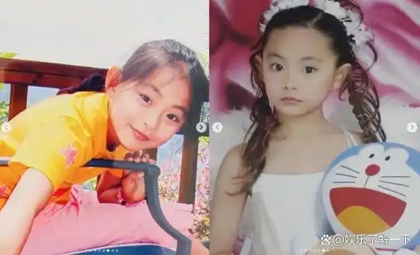 周子瑜小时候沐浴照曝光!140万人赞:从小美到大