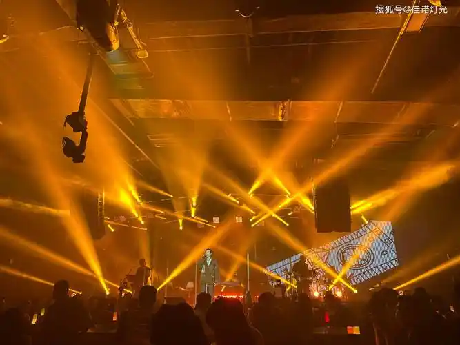 拾叁唐live house音乐酒吧灯光秀现场案例_舞台_设备_氛围
