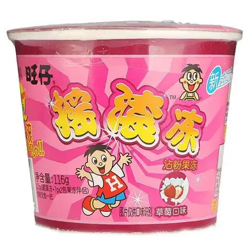 【旺旺系列】旺旺 旺仔摇滚冻(草莓味)116g/盒图片,高清实拍图—苏宁