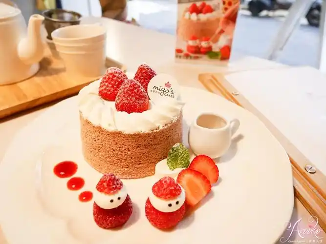 赤峰街日式小清新甜点下午茶!