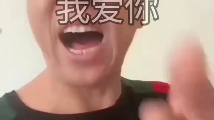 黑手哥深情告白,遗憾是常有的吧