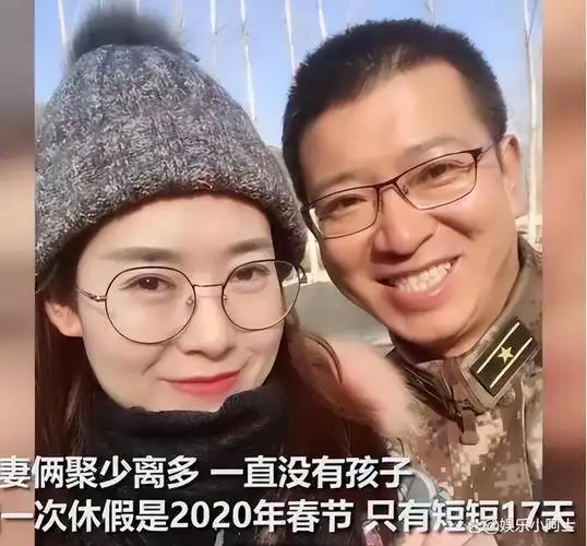 卫国戍边英雄陈红军的妻子坚持生下遗腹子今已回母校任教