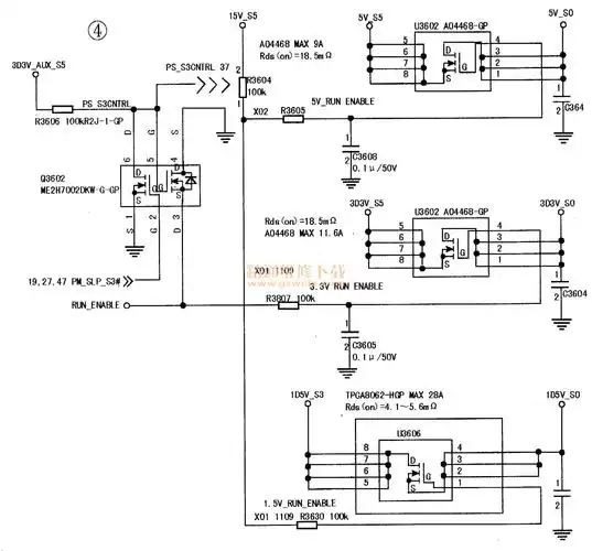 dell dv14型笔记本,进水后不开机