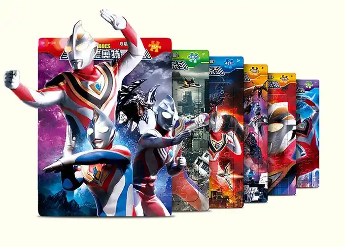 奥特曼拼图全套六张 纸质儿童拼图拼板男生 3-6岁男孩手工48片块_选