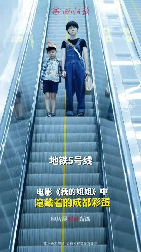 480_853竖版 竖屏