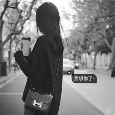 女生头像霸气动漫黑白头像带字图片