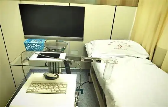 专治各种男题宝鸡市人民医院男科不育症专病门诊开诊啦