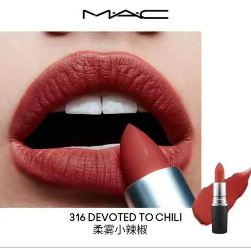 mac  316   柔雾小辣椒  devoted to  chili