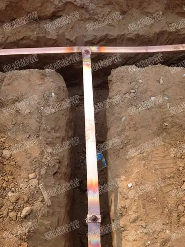 变电站接地网制作及铜排放热焊接