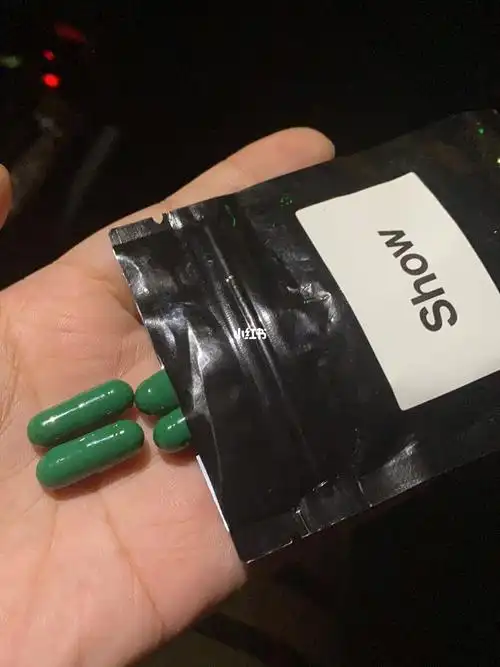 很多人问我中药胶囊减肥,就是这一种._中药_减肥_减肥_减肥医药