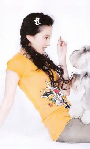 刘亦菲 2008年4月 爱狗网杂志创刊号 来福 cindy candy 来自@zt千山