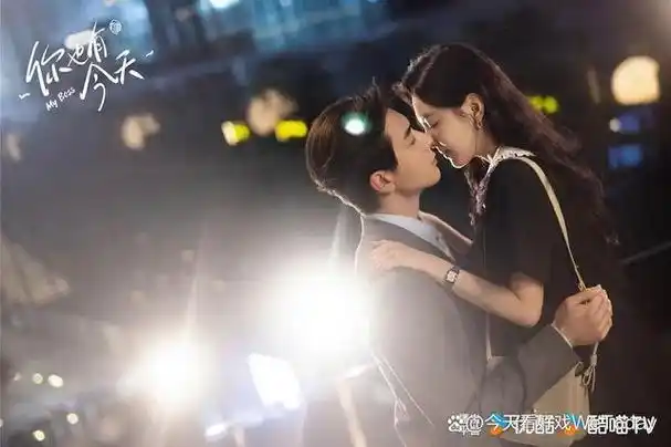 推几部我觉得好看的现偶(年代跨度大)