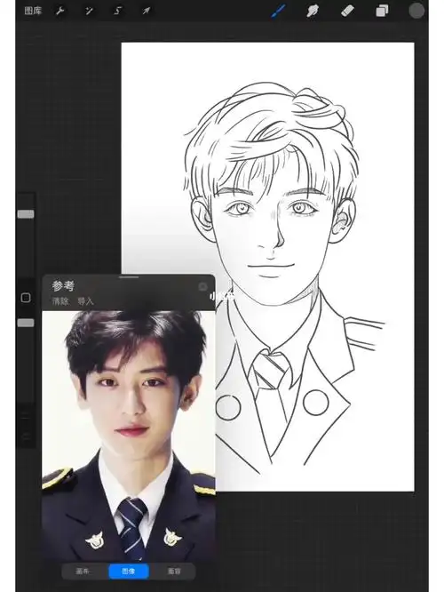 朴灿烈  #泡菜鱼95  #手绘