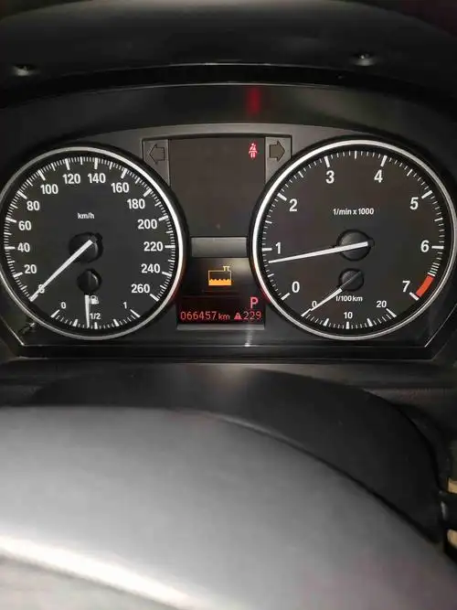 请问这个提示是什么